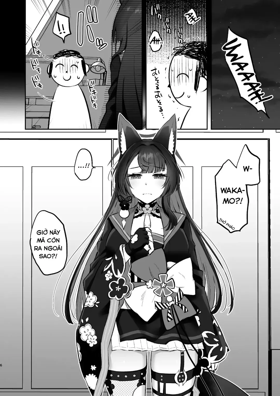HentaiVN.net - Ảnh 4 - Wakamo’s Mating Season - Oneshot