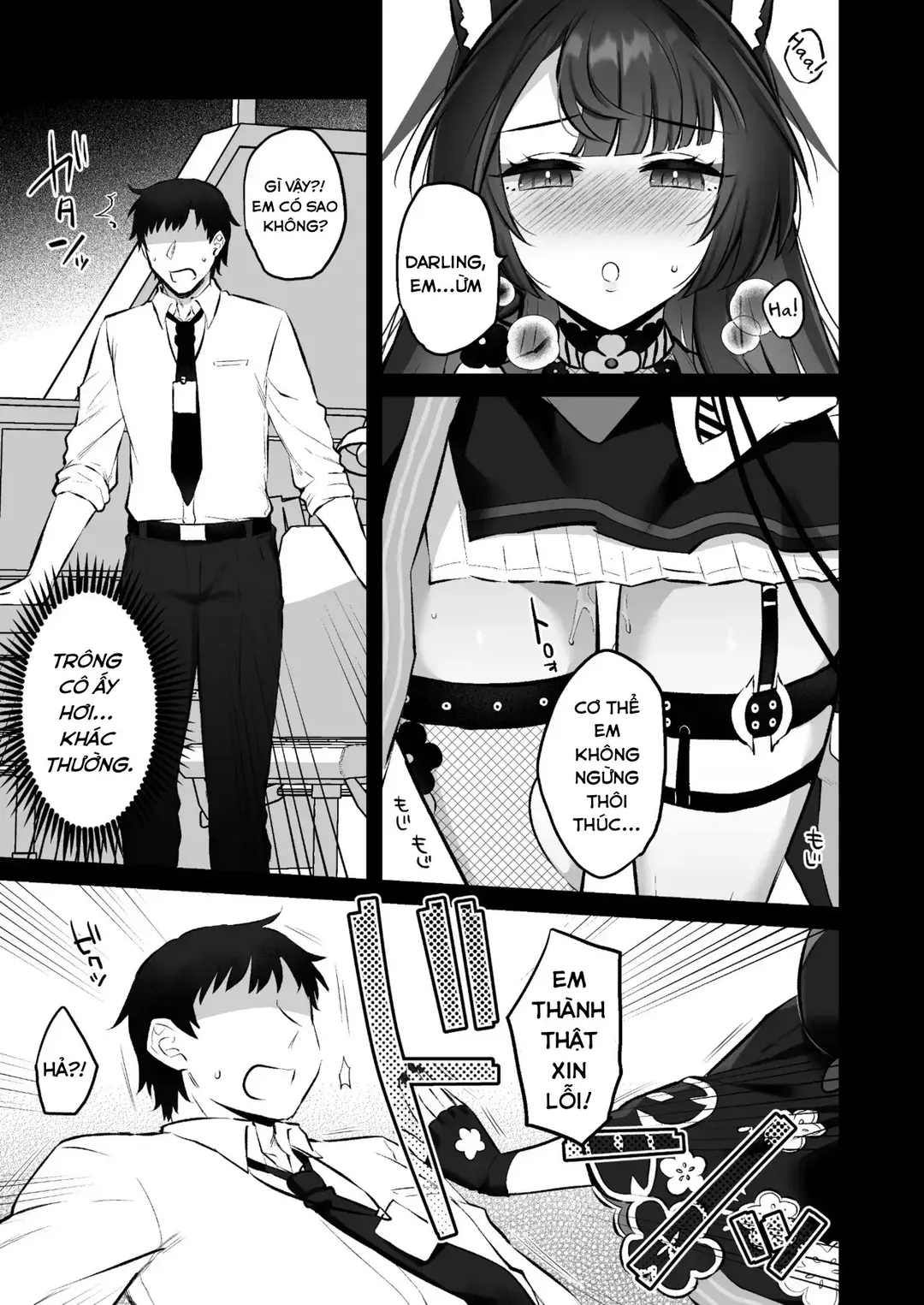 HentaiVN.net - Ảnh 5 - Wakamo’s Mating Season - Oneshot