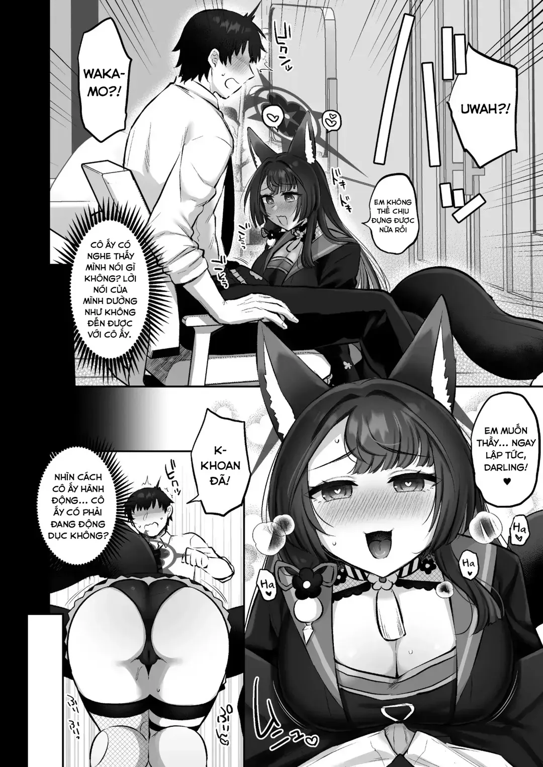 HentaiVN.net - Ảnh 6 - Wakamo’s Mating Season - Oneshot