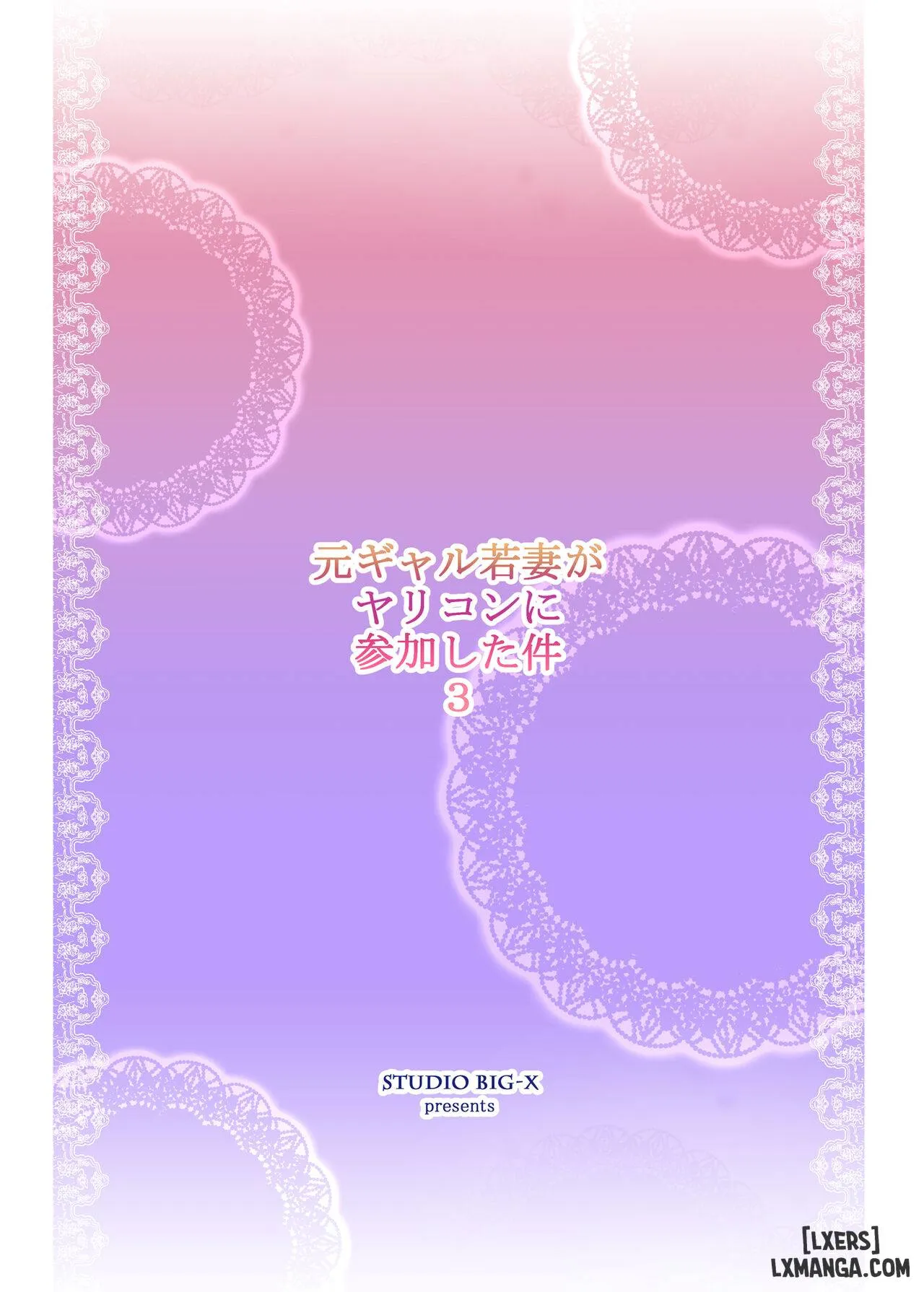 HentaiVN.net - Ảnh 30 - Moto Gal Wakazuma ga Yarikon ni Sanka Shita Ken 3 - Chap 2.