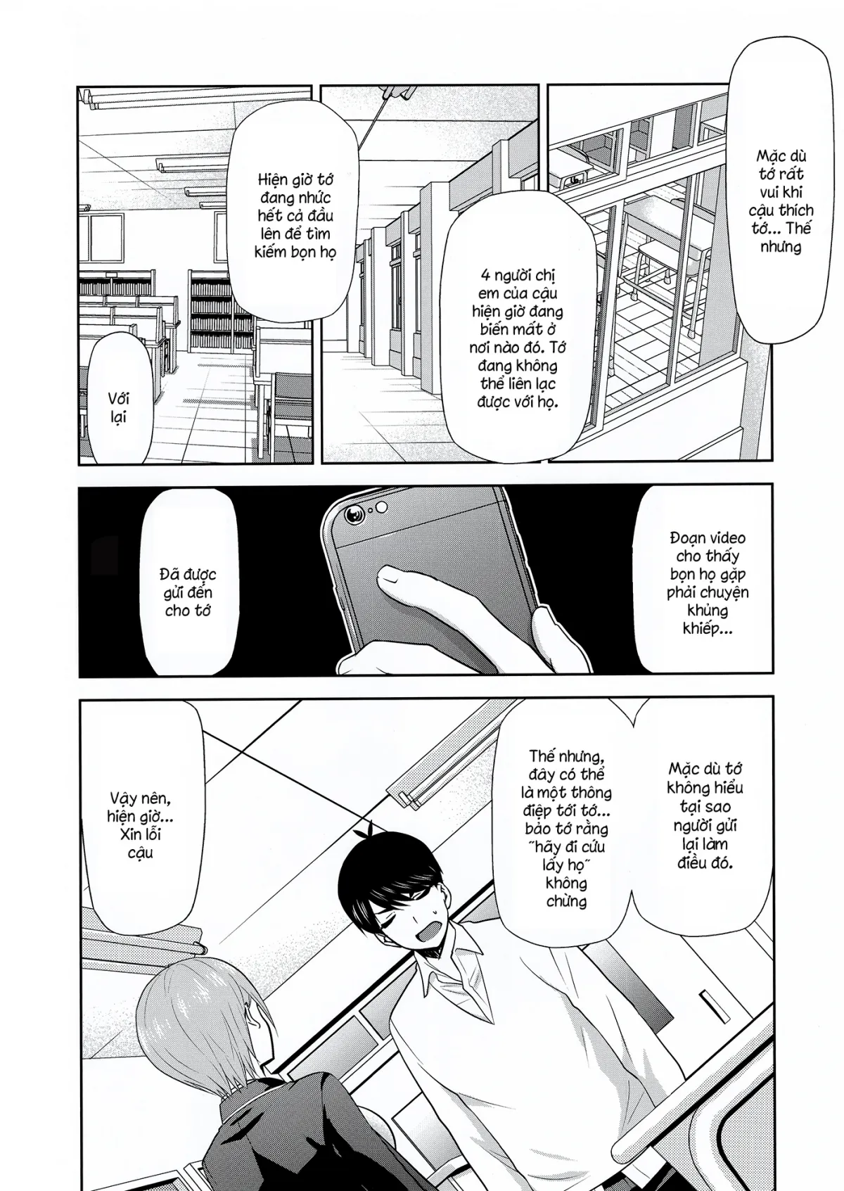 HentaiVN.net - Ảnh 3 - Gotoubun no Seidorei Side-D (Gotoubun no Hanayome) [五等分の性奴隷 Side-D (五等分の花嫁)] - Oneshot