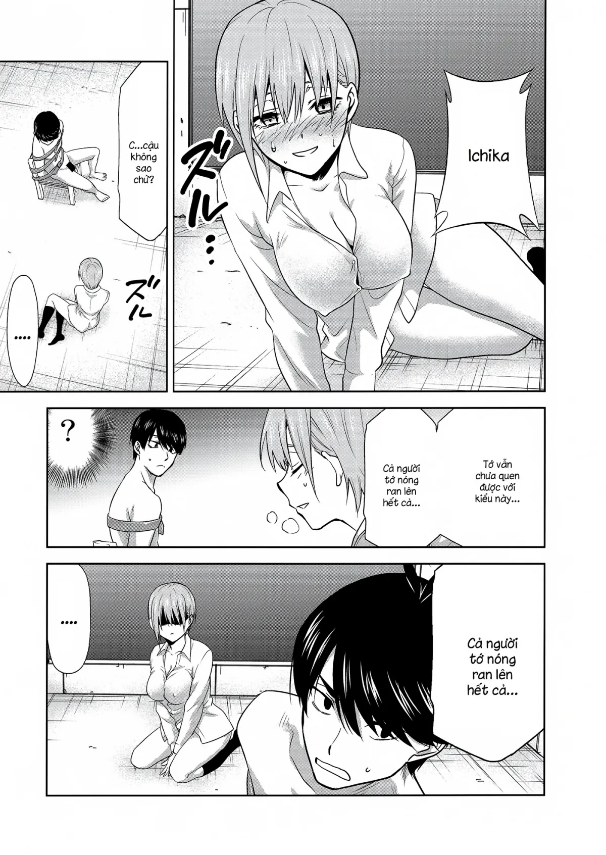 HentaiVN.net - Ảnh 6 - Gotoubun no Seidorei Side-D (Gotoubun no Hanayome) [五等分の性奴隷 Side-D (五等分の花嫁)] - Oneshot