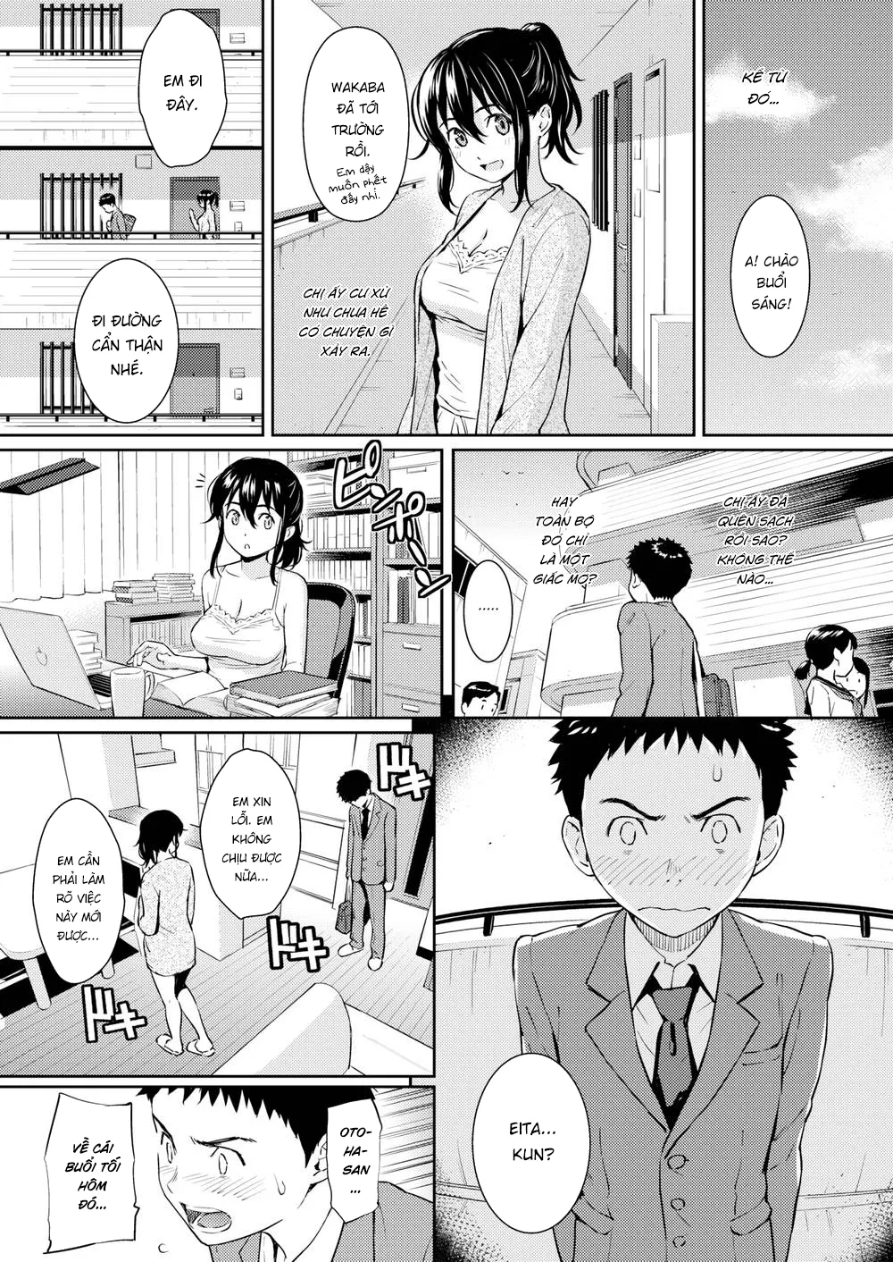 HentaiVN.net - Ảnh 7 - Cạm Bẫy Bí Mật Ngọt Ngào [Secret Honey Trap] - Oneshot