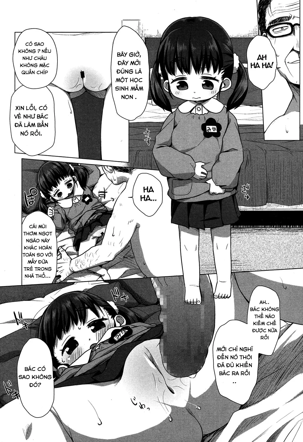HentaiVN.net - Ảnh 16 - Enji Deriheru - Himitsu no Oyuugi ~Yuino Mika~ [Kindergartener Delivery - Secret Play ~Mika Yuino] - Oneshot