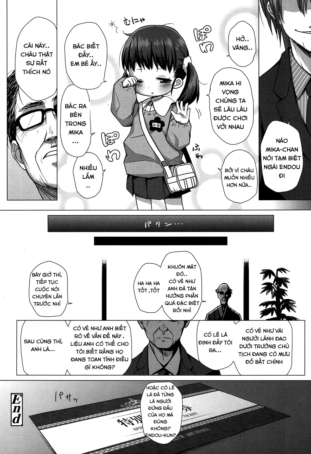 HentaiVN.net - Ảnh 21 - Enji Deriheru - Himitsu no Oyuugi ~Yuino Mika~ [Kindergartener Delivery - Secret Play ~Mika Yuino] - Oneshot