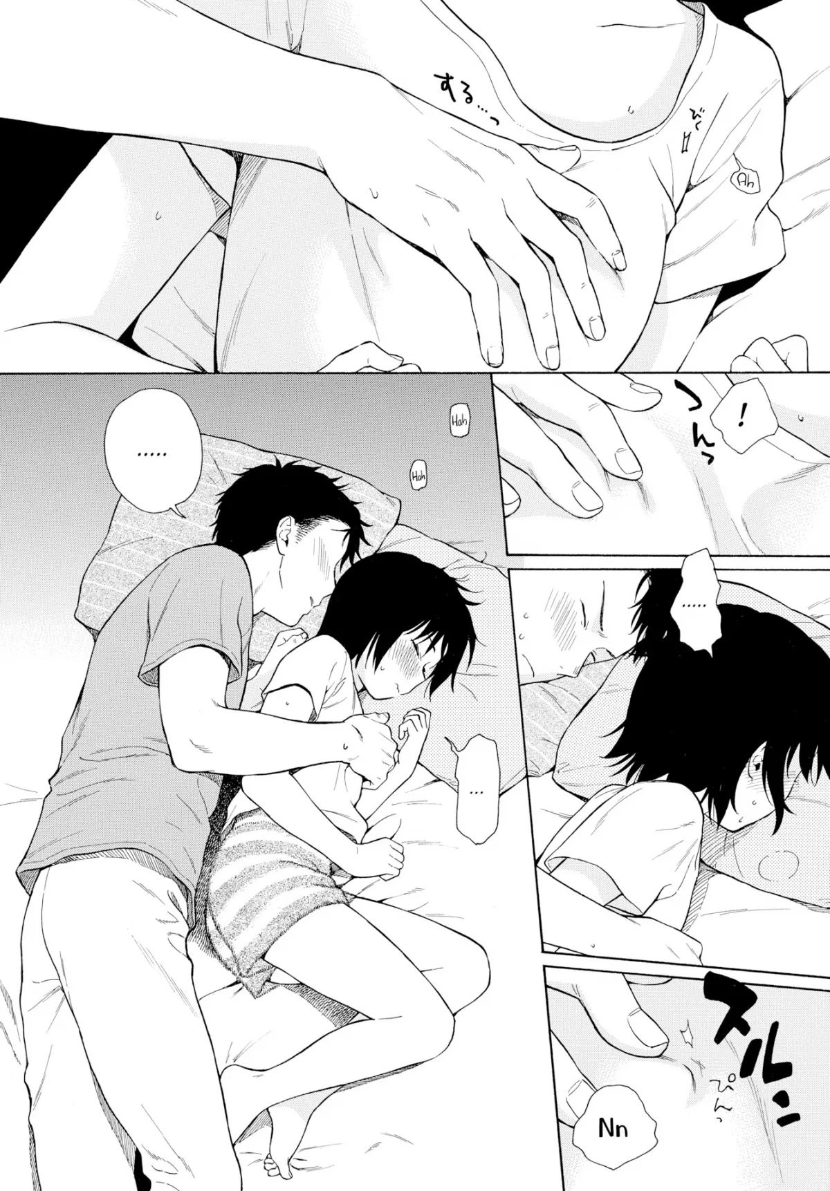 HentaiVN.net - Ảnh 14 - Lằn Ranh Giới [Borderline] - Oneshot