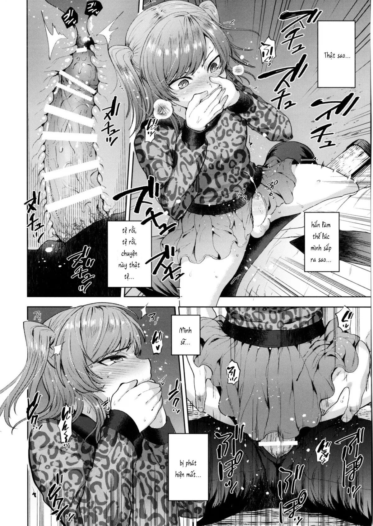 HentaiVN.net - Ảnh 17 - Shio-chan to Osoto de Asobou - Oneshot