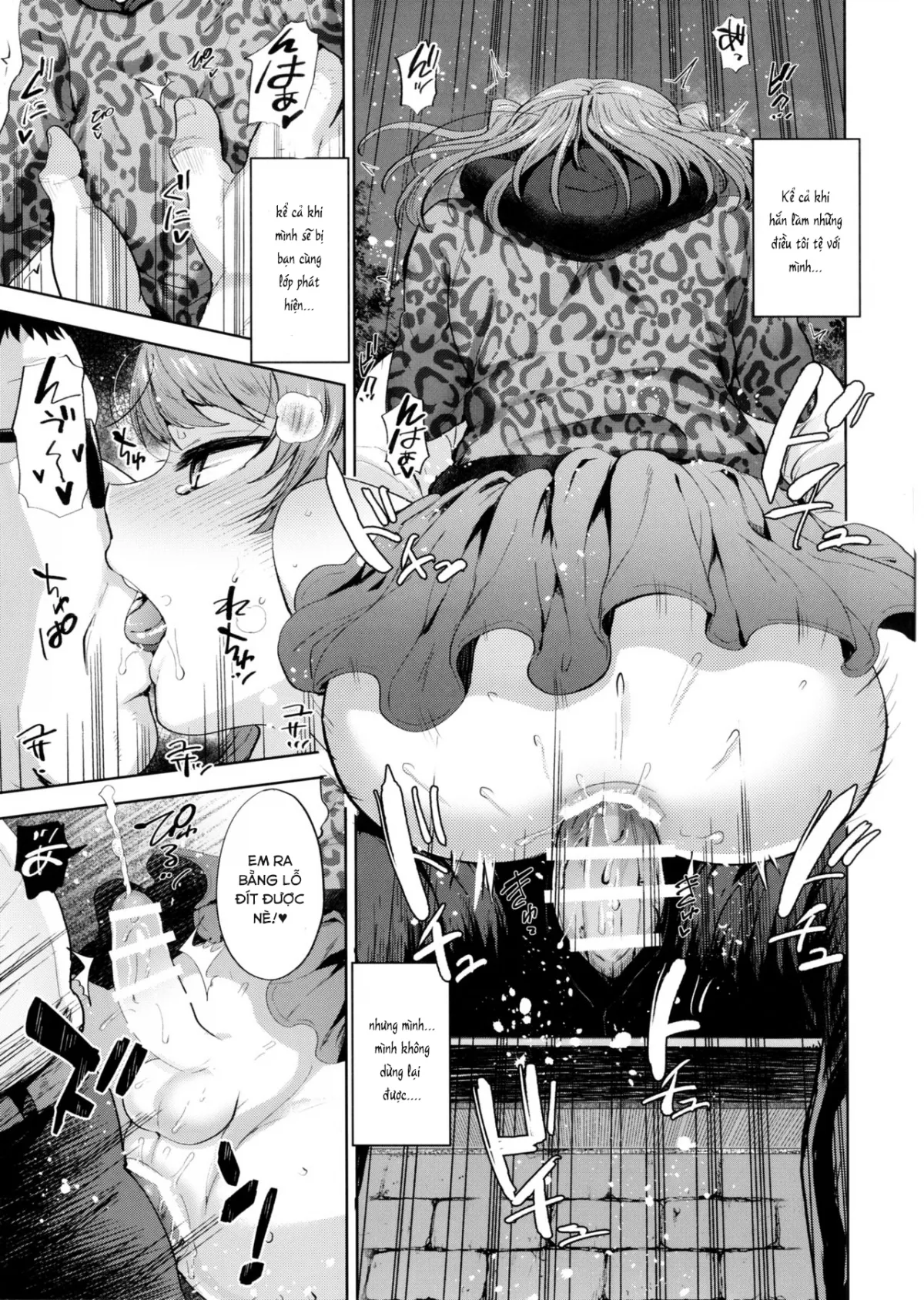 HentaiVN.net - Ảnh 18 - Shio-chan to Osoto de Asobou - Oneshot