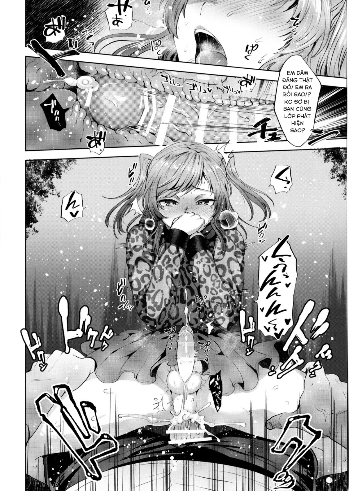 HentaiVN.net - Ảnh 19 - Shio-chan to Osoto de Asobou - Oneshot