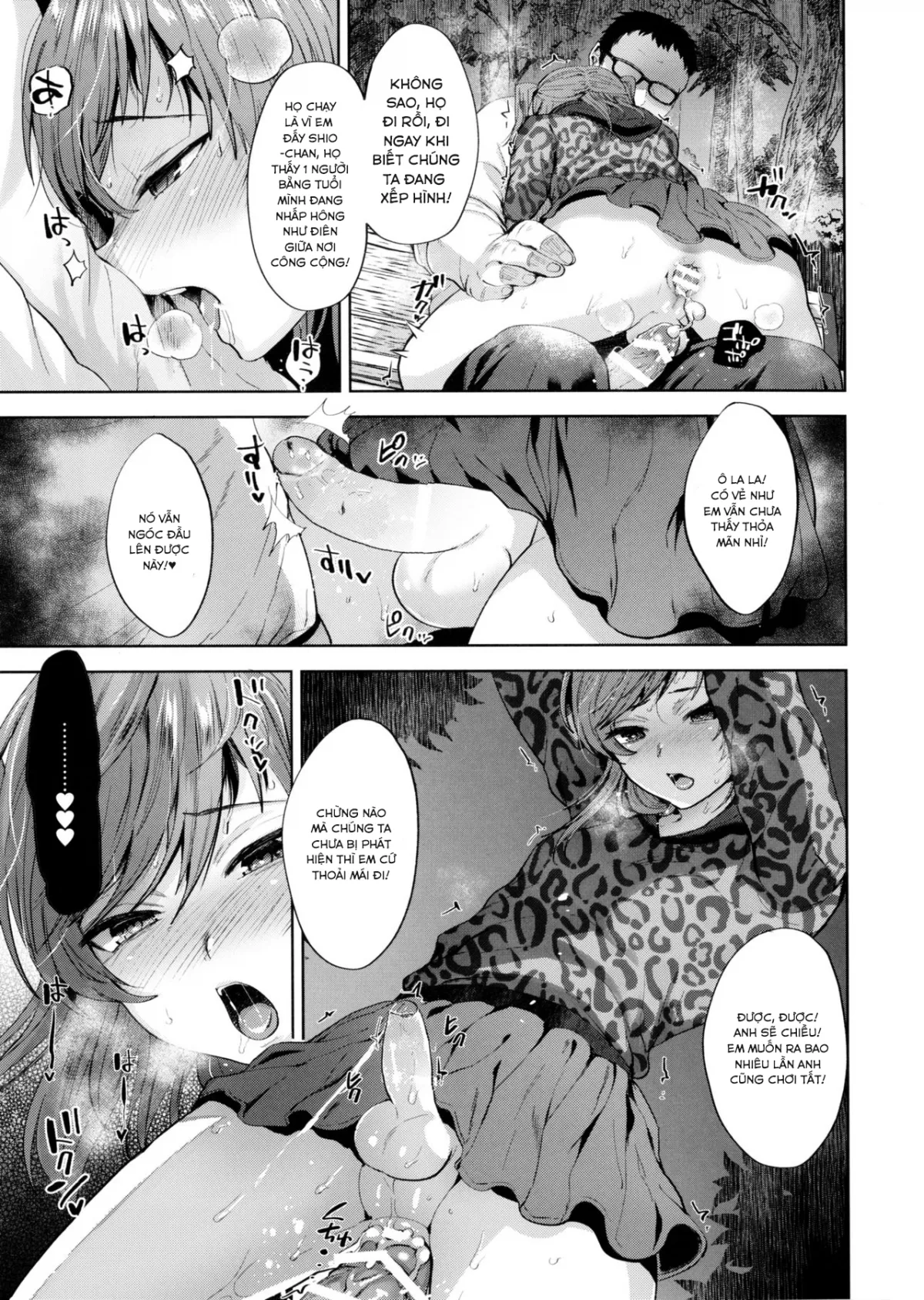 HentaiVN.net - Ảnh 20 - Shio-chan to Osoto de Asobou - Oneshot