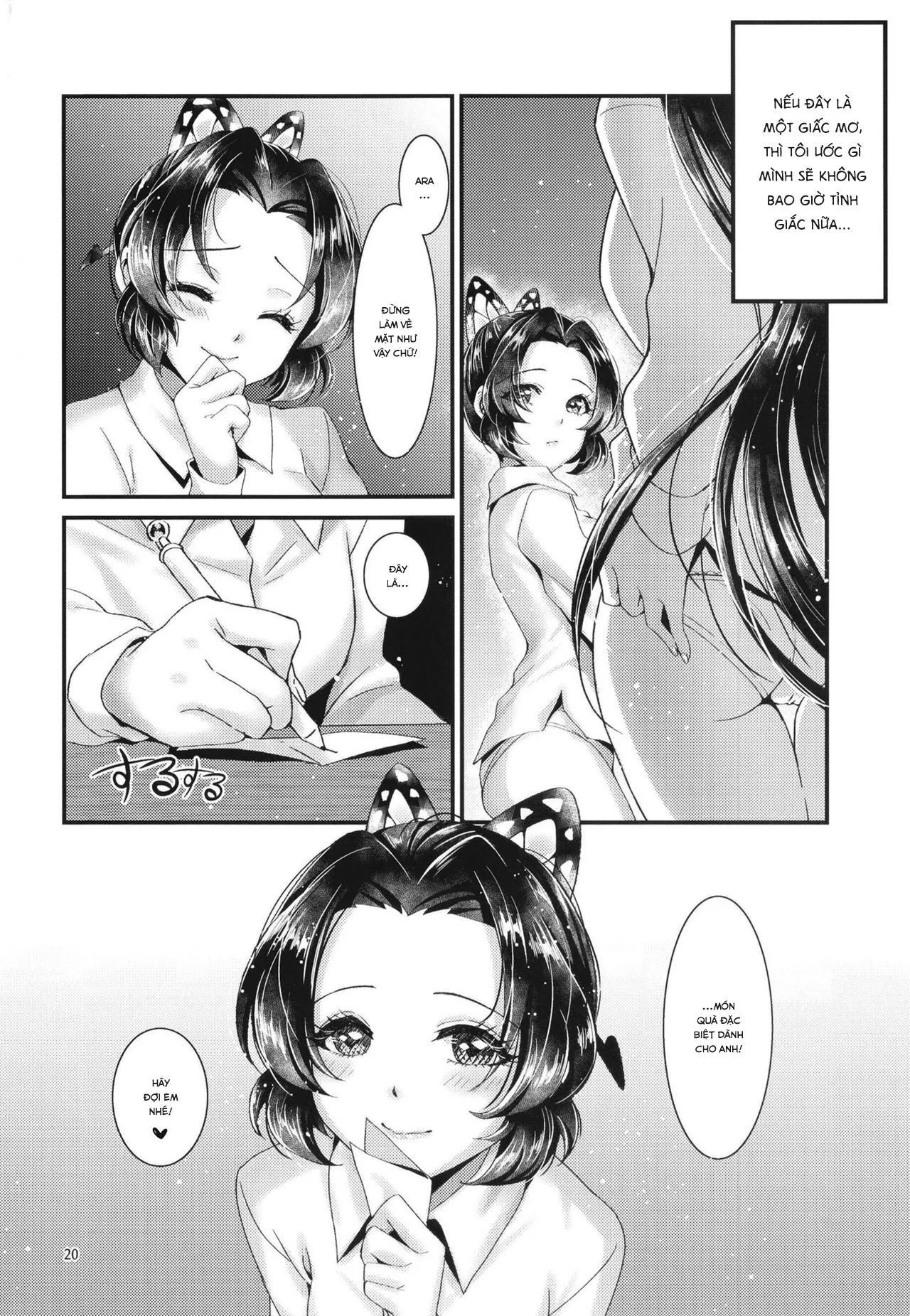 HentaiVN.net - Ảnh 20 - Điệp vũ: Nô đùa [Chouchou no Tawamure] - Oneshot