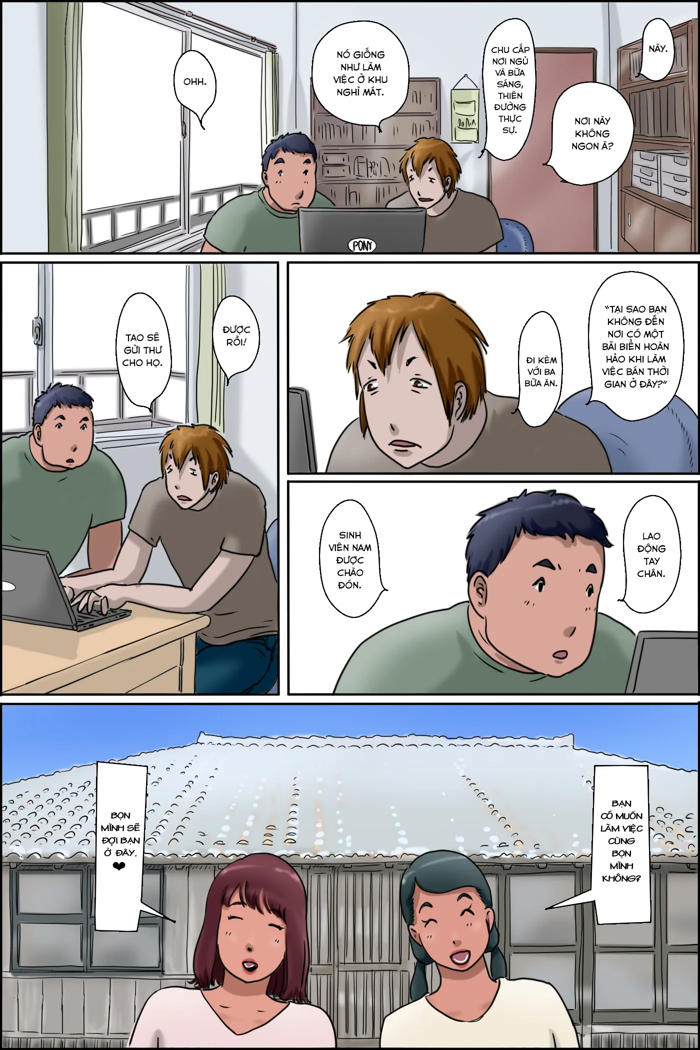 HentaiVN.net - Ảnh 2 - Sono Shima wa Makkuro ni Hiyake Shita Oba-san-tachi no Seisokuchi de Aru - Oneshot