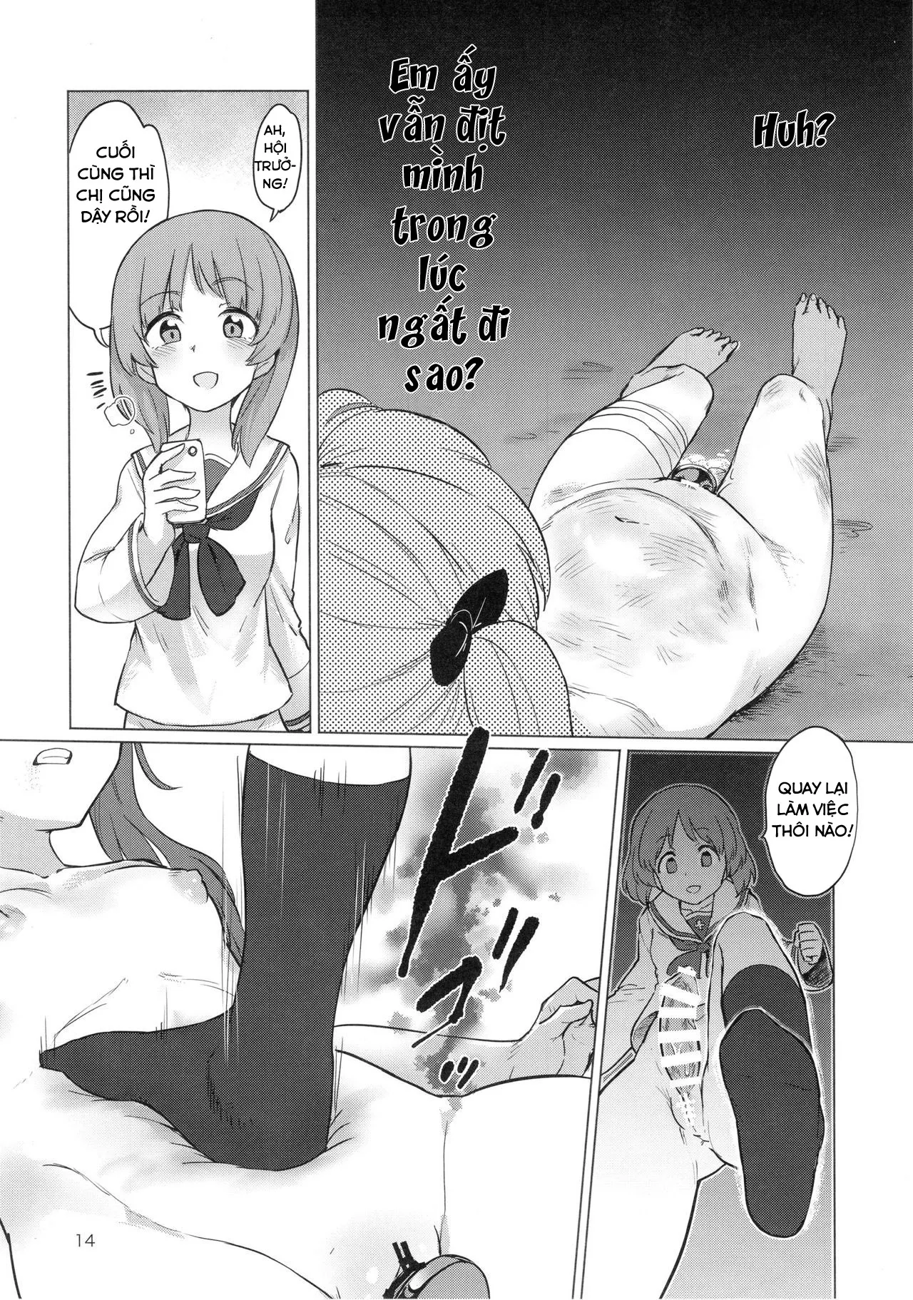 HentaiVN.net - Ảnh 14 - Chinpo Yakuza Miporin 2 - Oneshot