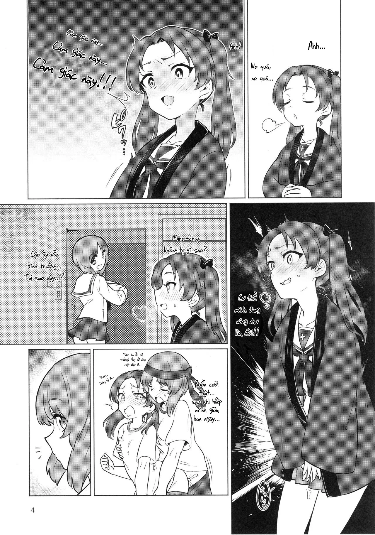 HentaiVN.net - Ảnh 4 - Chinpo Yakuza Miporin 2 - Oneshot