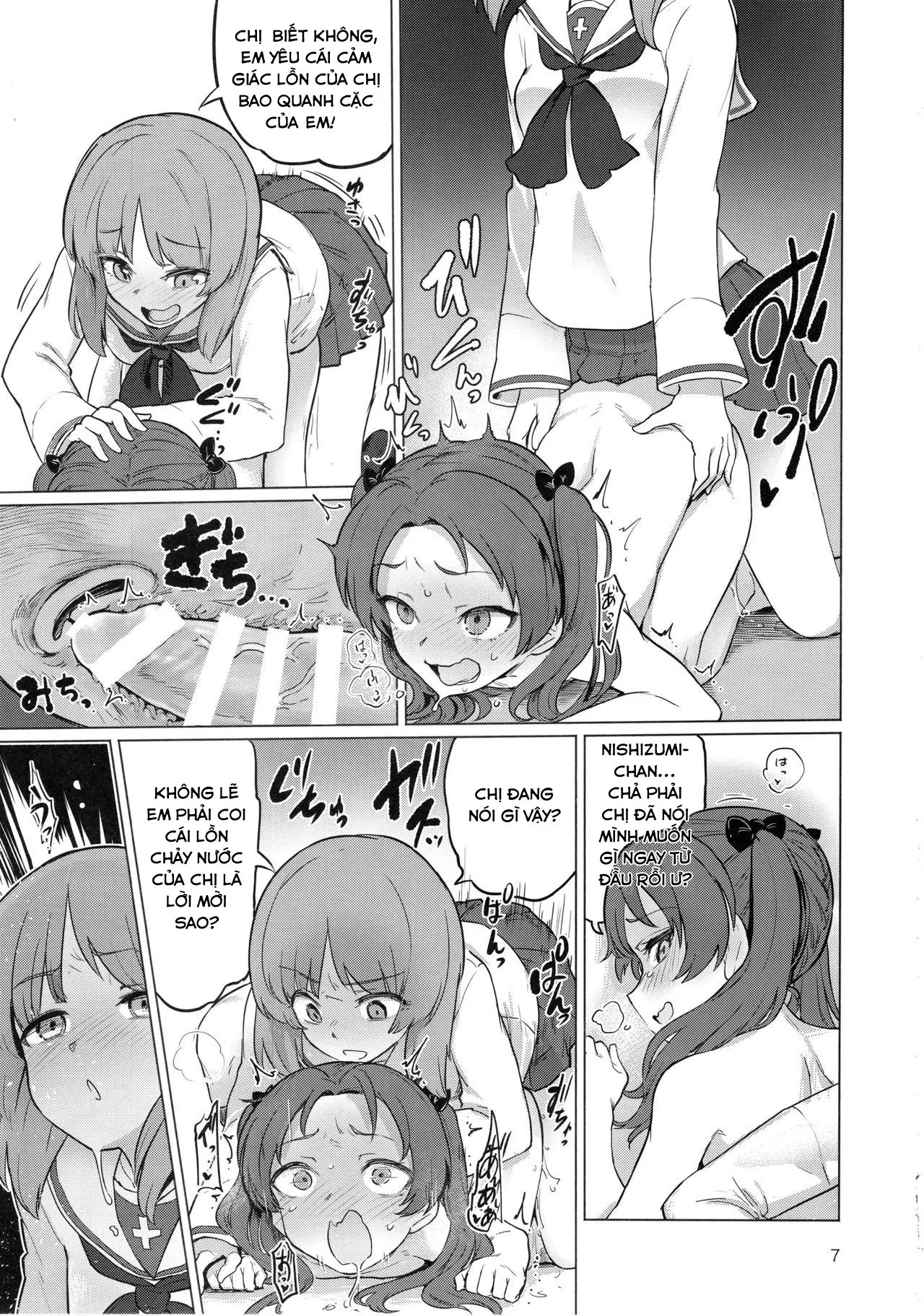 HentaiVN.net - Ảnh 7 - Chinpo Yakuza Miporin 2 - Oneshot