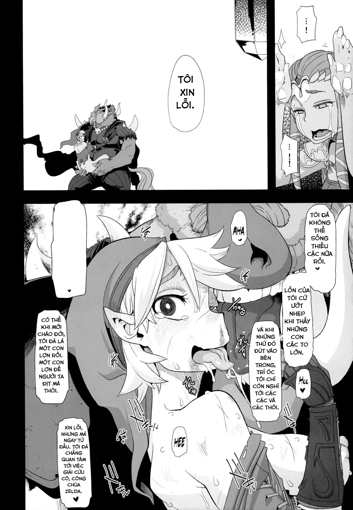 HentaiVN.net - Ảnh 19 - PIG (The Legend Of Zelda) - Oneshot