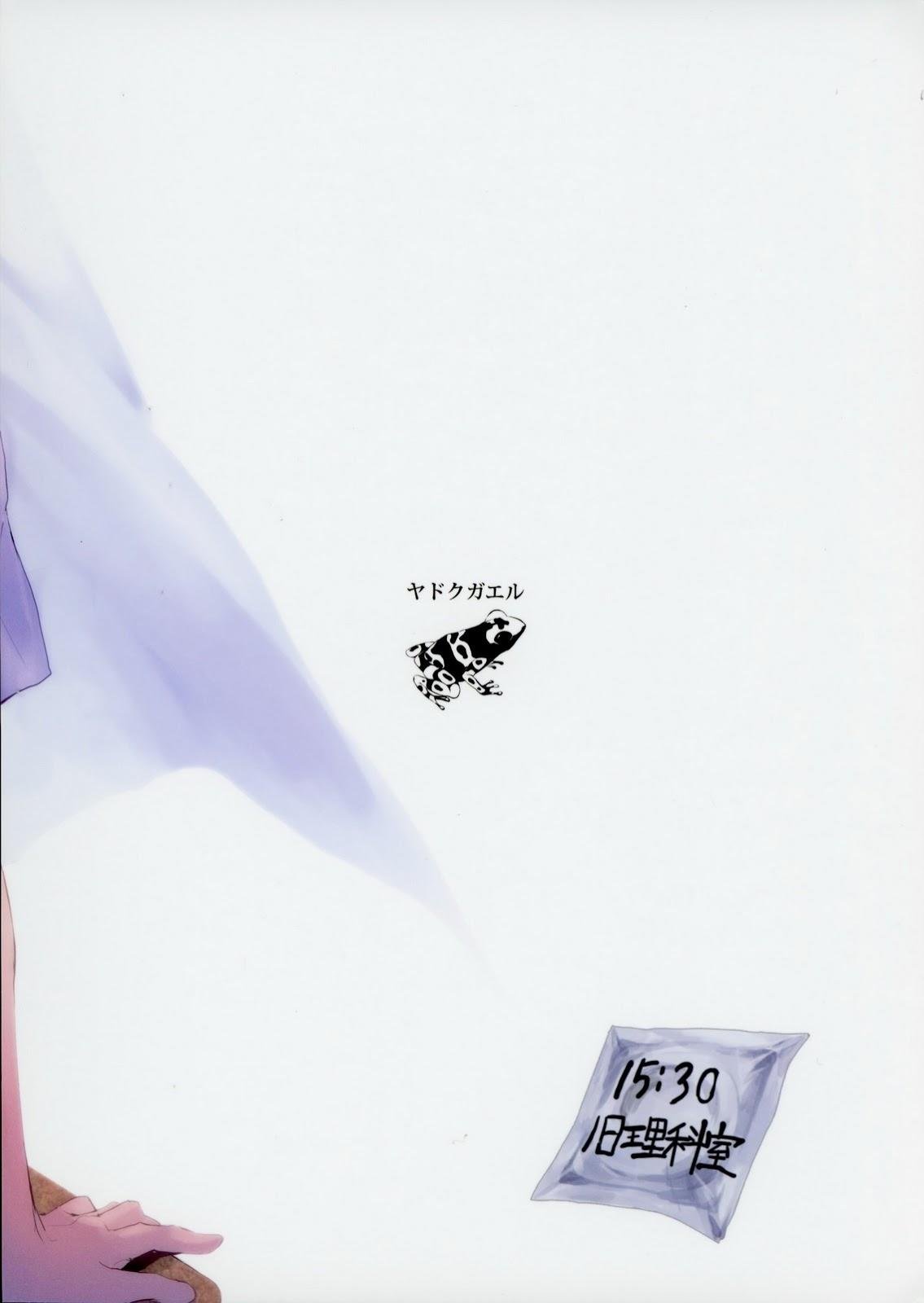 HentaiVN.net - Ảnh 26 - Tasuku After School - one shot