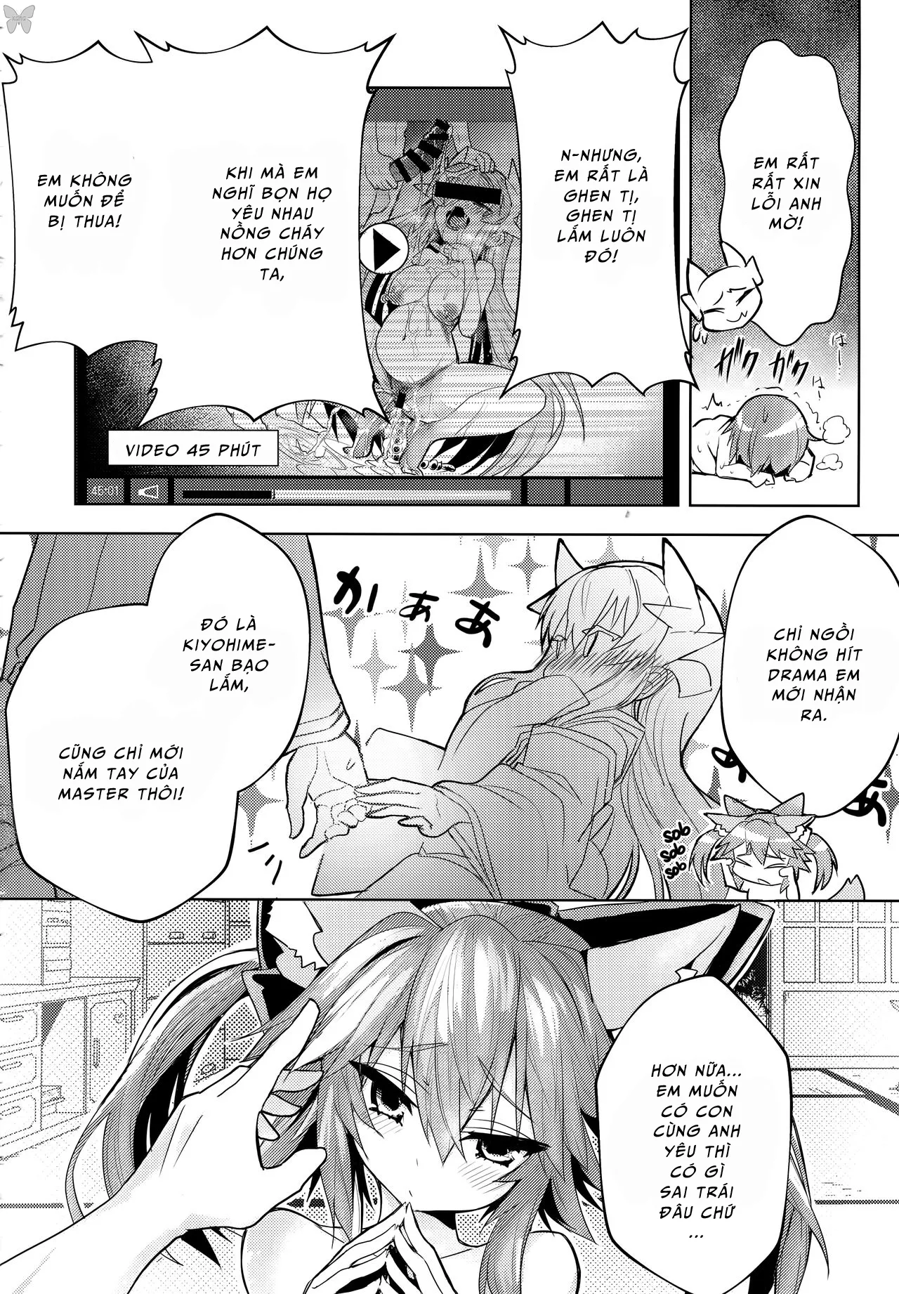 HentaiVN.net - Ảnh 13 - Ryousai Yandere Tamamo-chan (Fate/Grand Order) [Good Yandere Wife Tamamo-chan (Fate/Grand Order)] - Oneshot