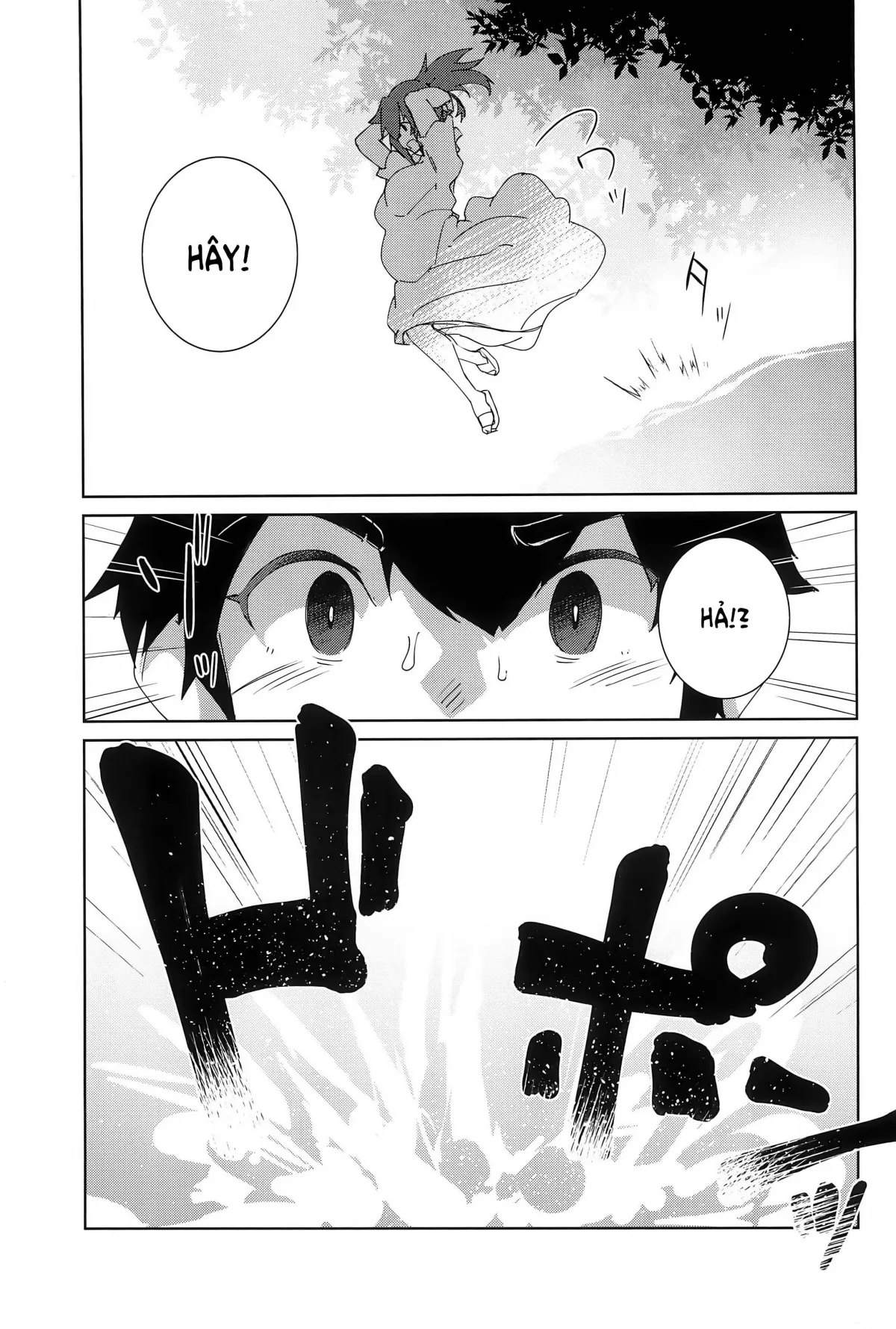 HentaiVN.net - Ảnh 10 - Ngày cuối của mùa hạ [Natsu No Owari] - Oneshot
