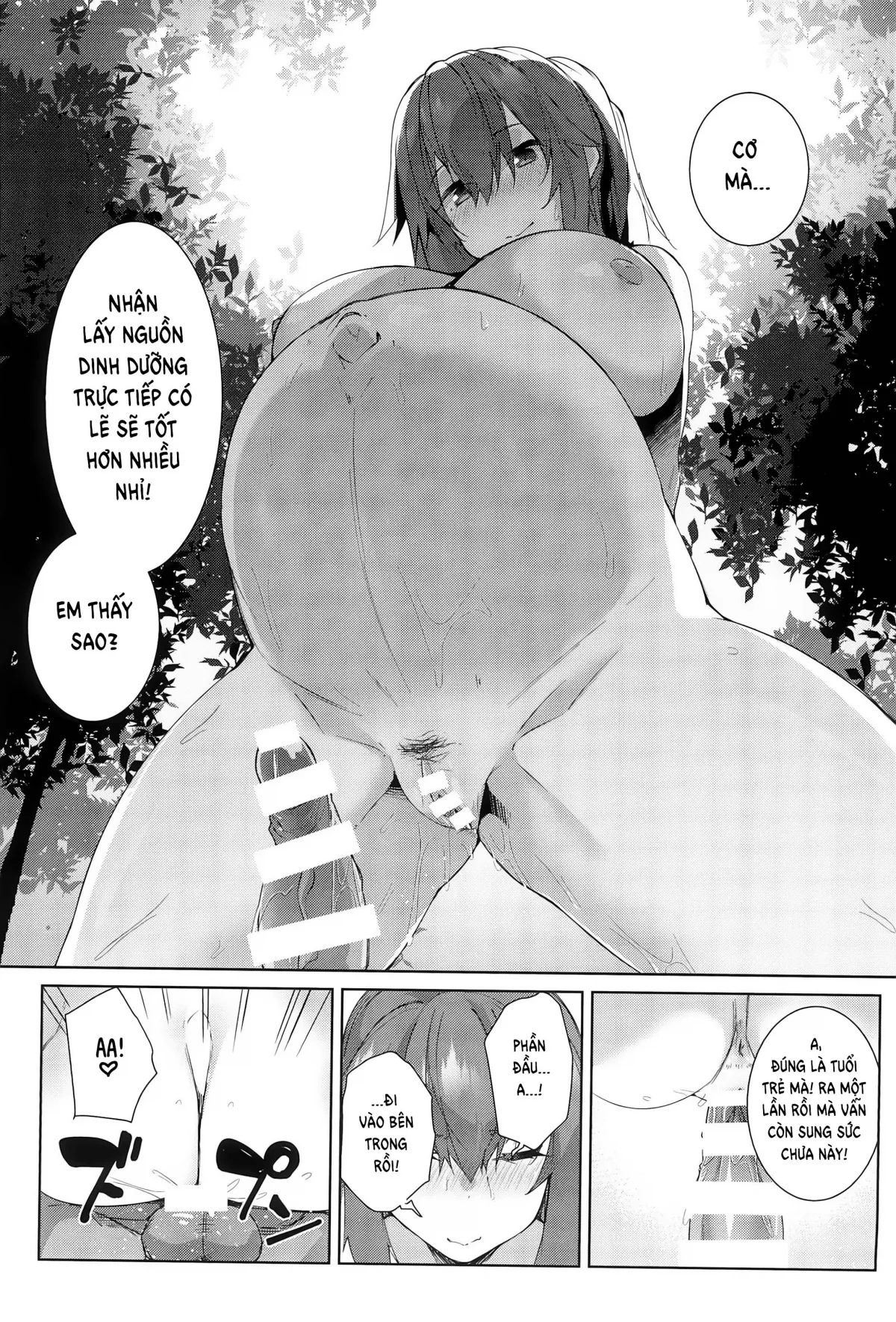 HentaiVN.net - Ảnh 20 - Ngày cuối của mùa hạ [Natsu No Owari] - Oneshot
