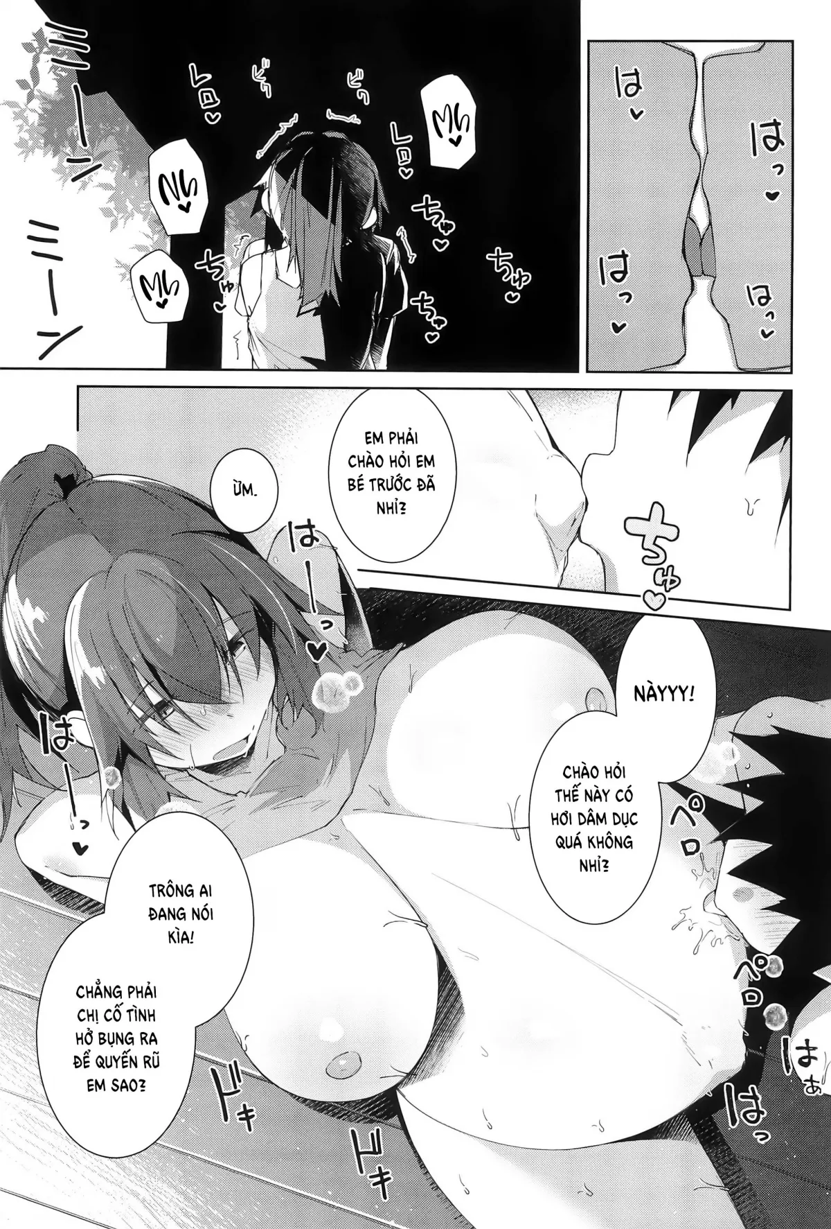 HentaiVN.net - Ảnh 28 - Ngày cuối của mùa hạ [Natsu No Owari] - Oneshot
