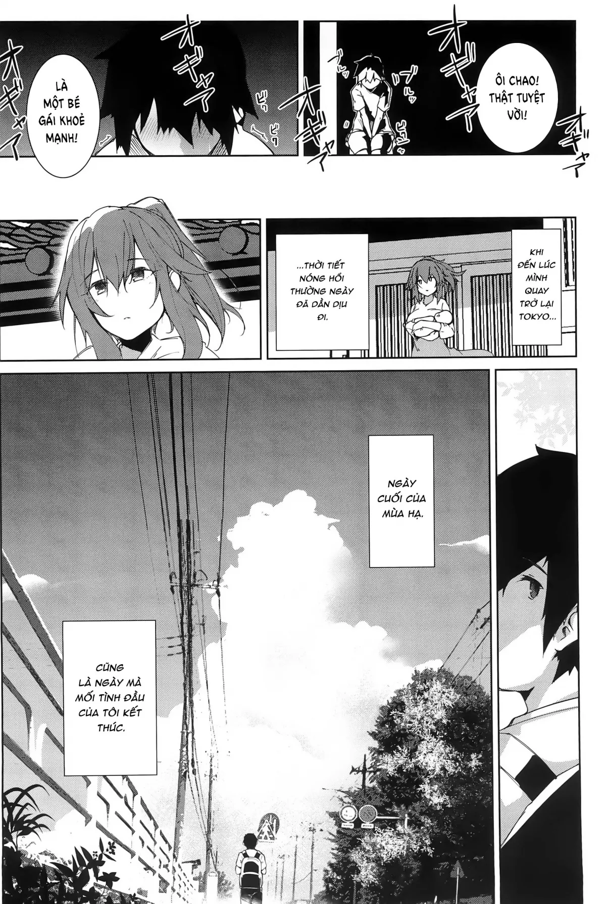 HentaiVN.net - Ảnh 37 - Ngày cuối của mùa hạ [Natsu No Owari] - Oneshot