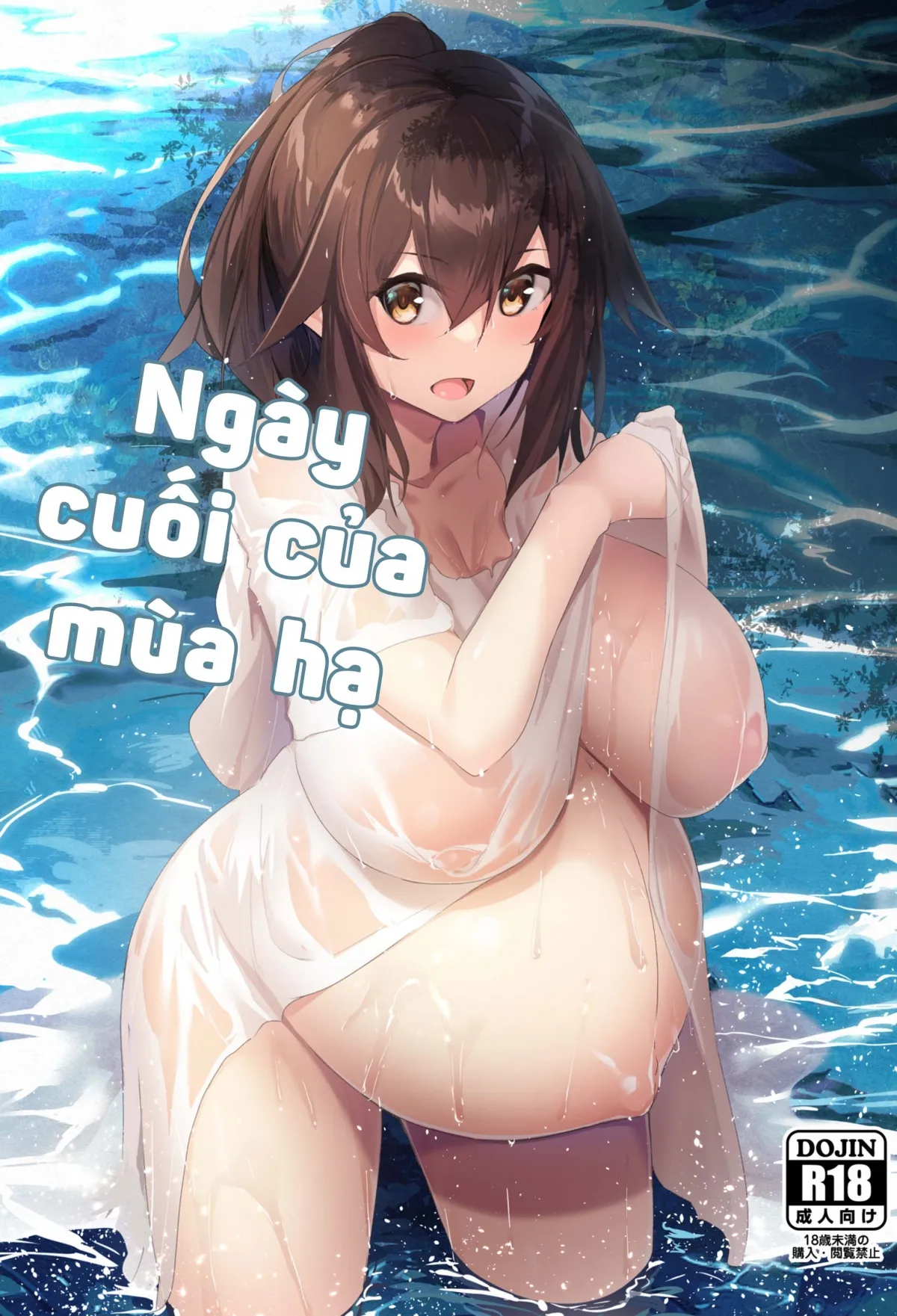 HentaiVN.net - Ảnh 3 - Ngày cuối của mùa hạ [Natsu No Owari] - Oneshot