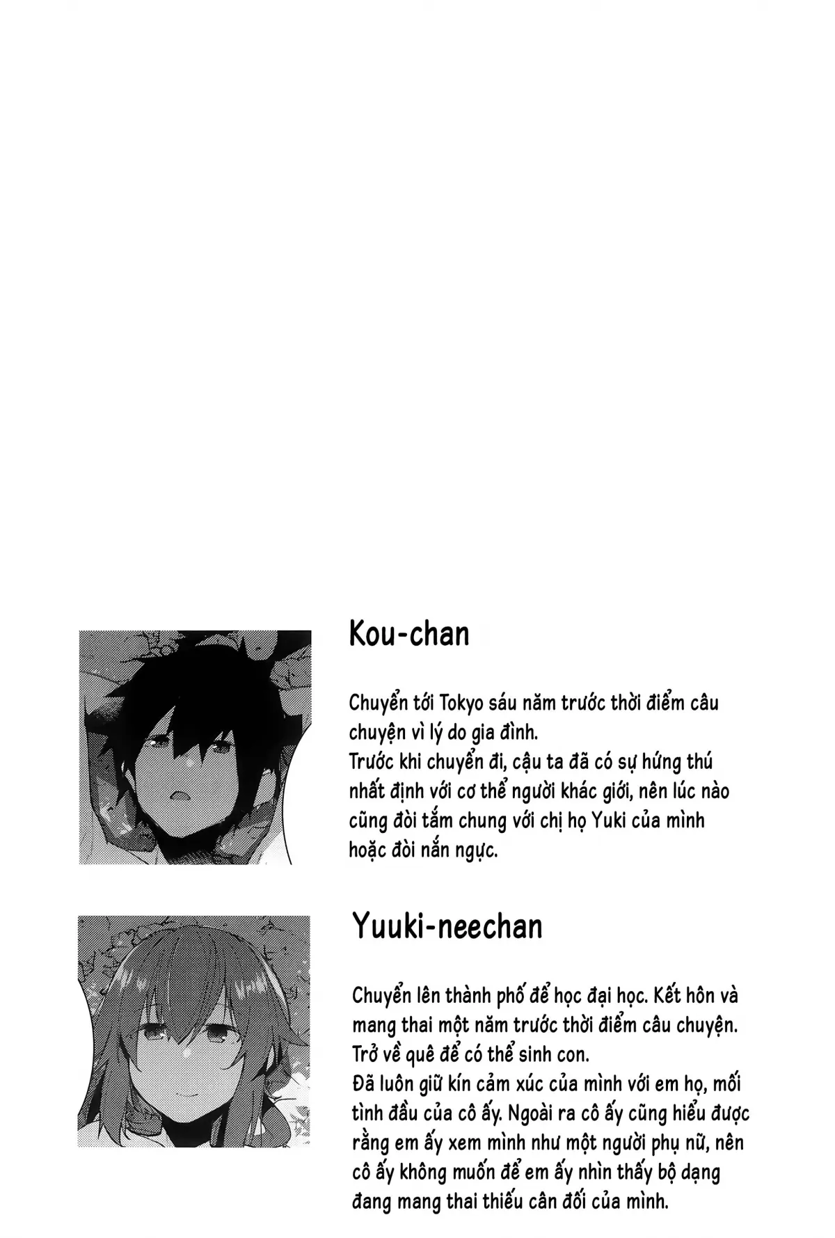 HentaiVN.net - Ảnh 38 - Ngày cuối của mùa hạ [Natsu No Owari] - Oneshot