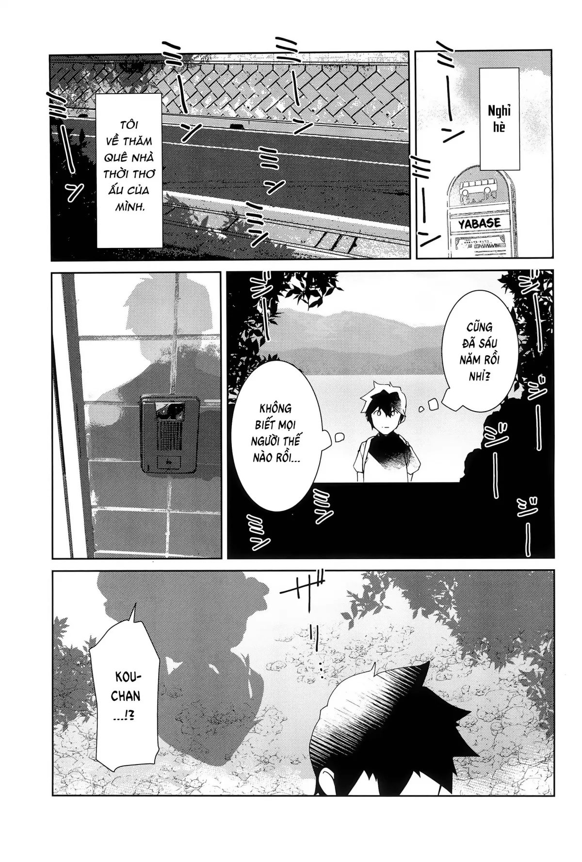 HentaiVN.net - Ảnh 4 - Ngày cuối của mùa hạ [Natsu No Owari] - Oneshot