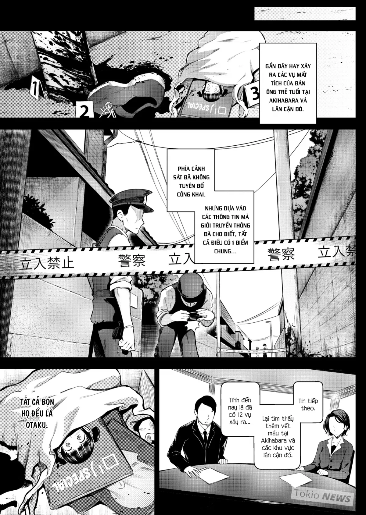 HentaiVN.net - Ảnh 22 - Lời tiên tri của HẮC NGUYỆT [Black Moon Prophecy] - Chap 1