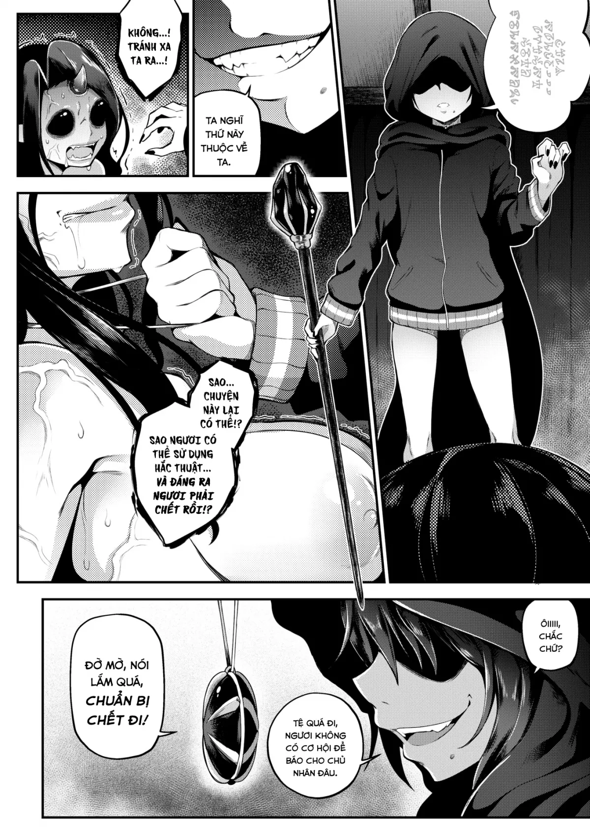 HentaiVN.net - Ảnh 27 - Lời tiên tri của HẮC NGUYỆT [Black Moon Prophecy] - Chap 1