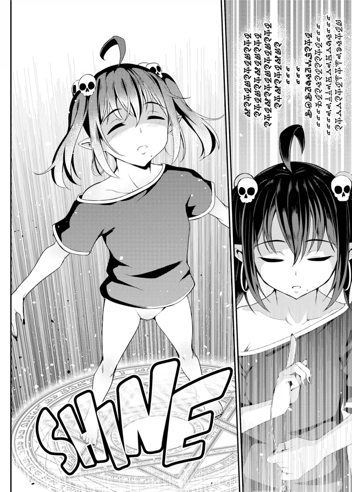 HentaiVN.net - Ảnh 17 - Lời tiên tri của HẮC NGUYỆT [Black Moon Prophecy] - Chap 2