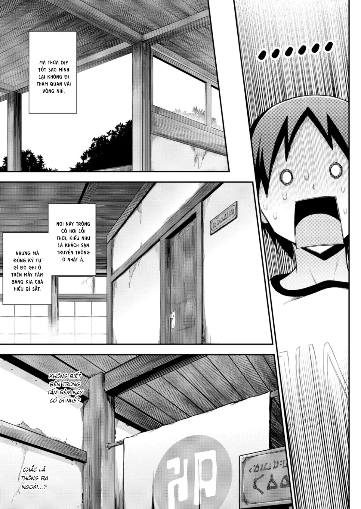 HentaiVN.net - Ảnh 5 - Lời tiên tri của HẮC NGUYỆT [Black Moon Prophecy] - Chap 3