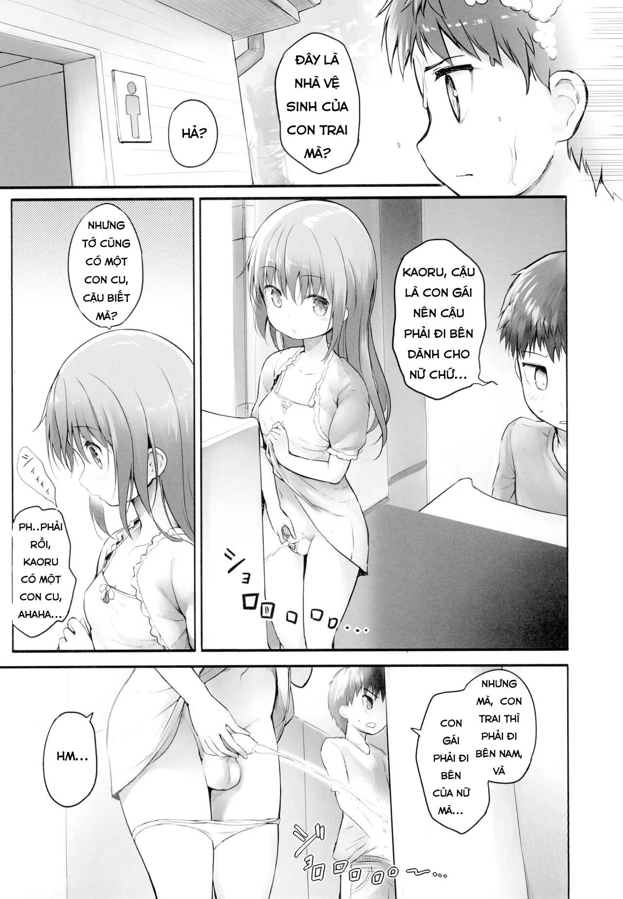 HentaiVN.net - Ảnh 4 - Bạn thơ ấu của tôi là futanari. - OneShots