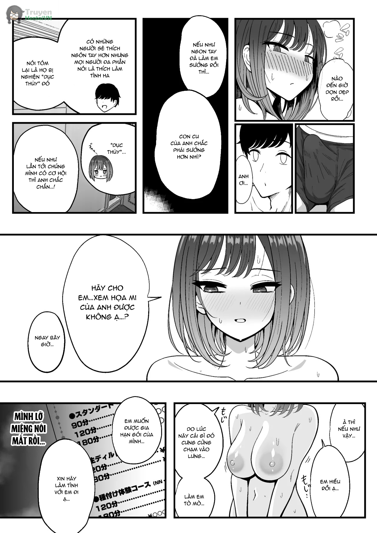 HentaiVN.net - Ảnh 34 - Mesu Shasei Nyuumon - Oneshot