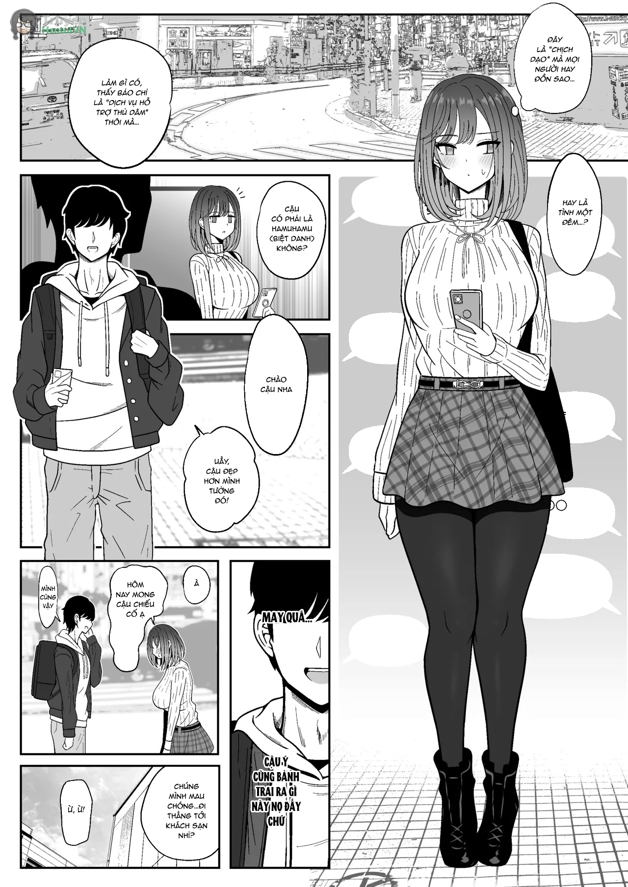 HentaiVN.net - Ảnh 4 - Mesu Shasei Nyuumon - Oneshot