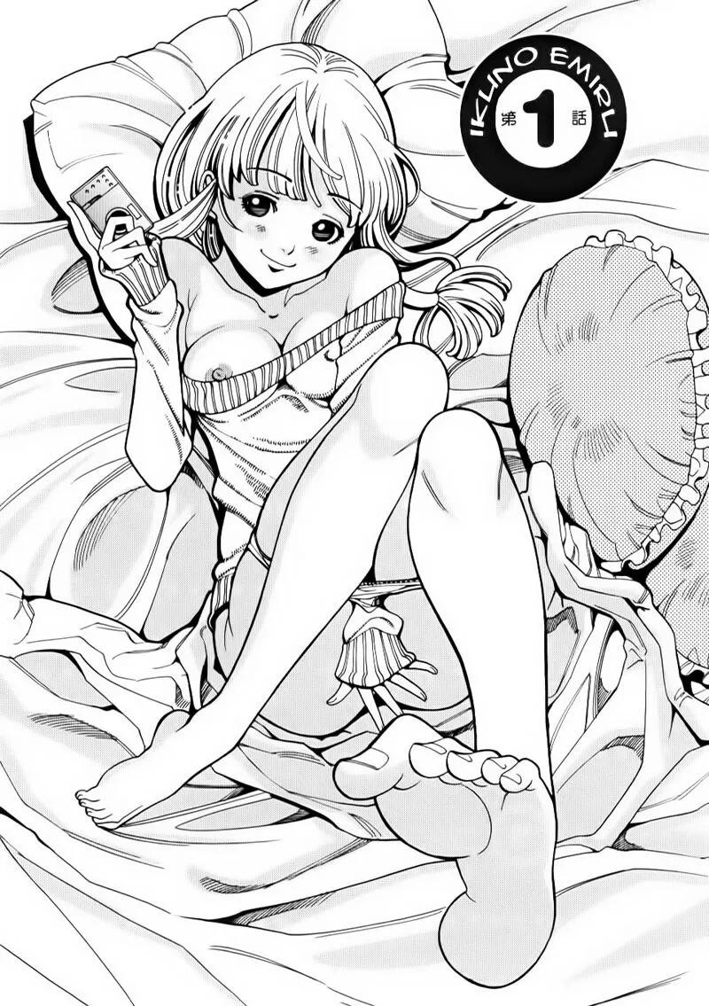 HentaiVN.net - Ảnh 4 - Nozoki Ana - Chap 1
