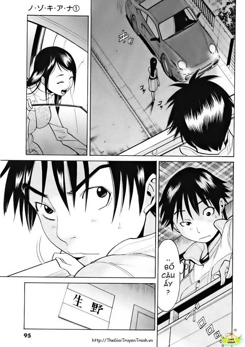 HentaiVN.net - Ảnh 13 - Nozoki Ana - Chap 5
