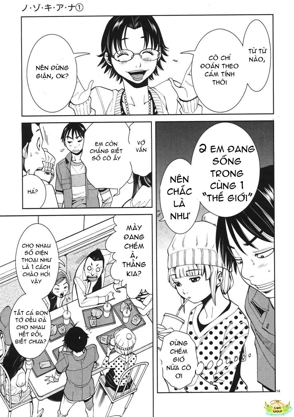 HentaiVN.net - Ảnh 14 - Nozoki Ana - Chap 9