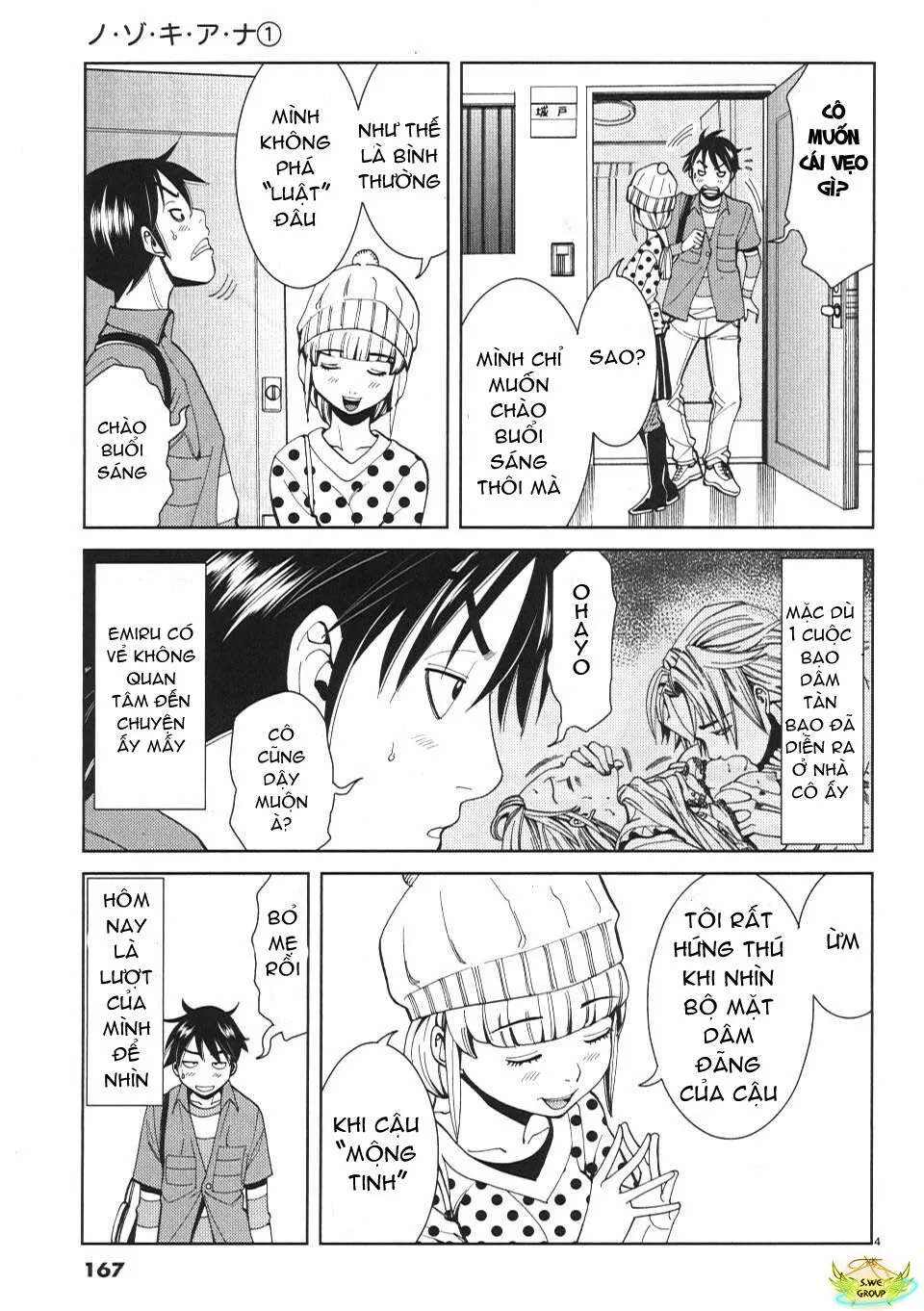 HentaiVN.net - Ảnh 4 - Nozoki Ana - Chap 9