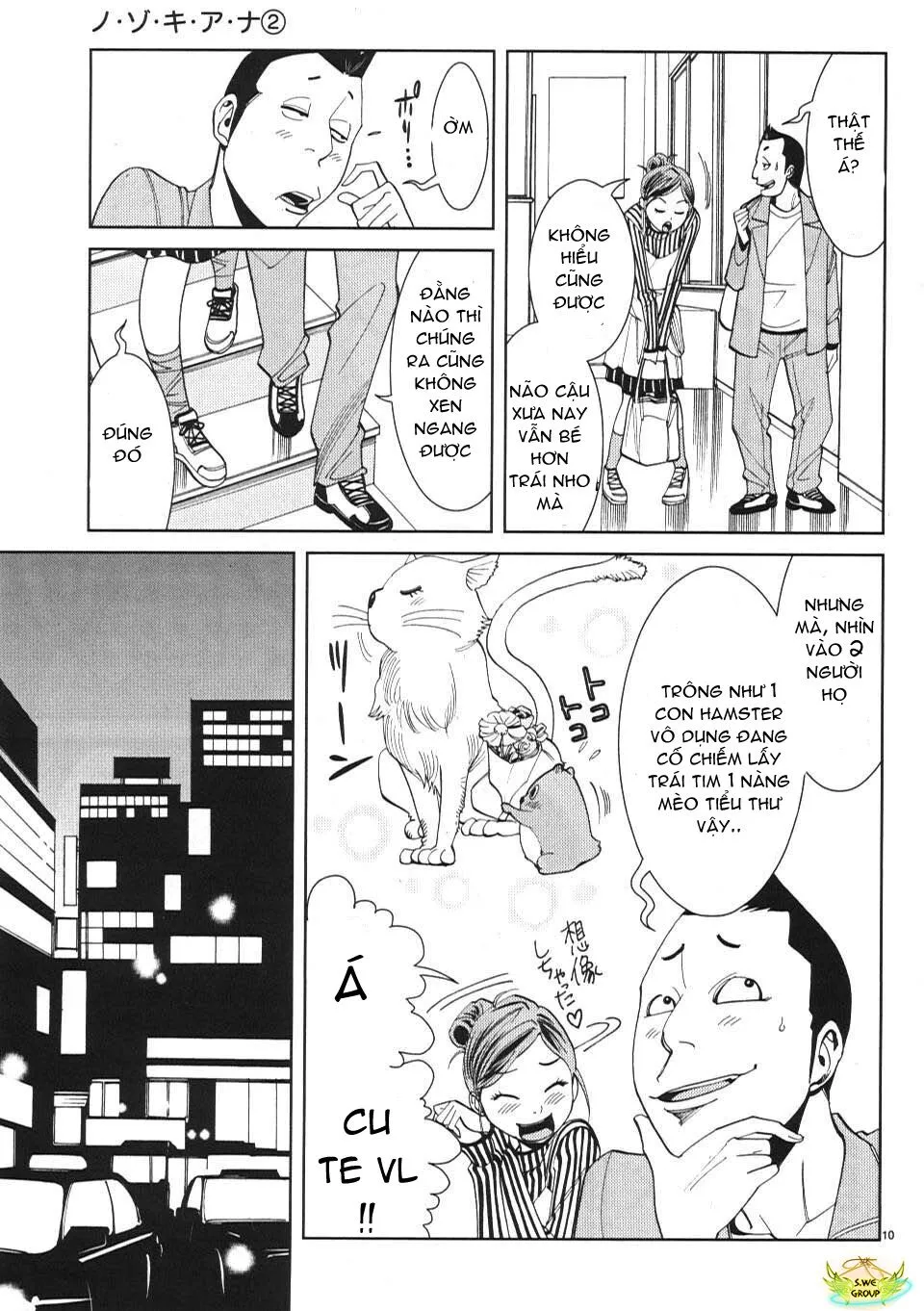 HentaiVN.net - Ảnh 10 - Nozoki Ana - Chap 11