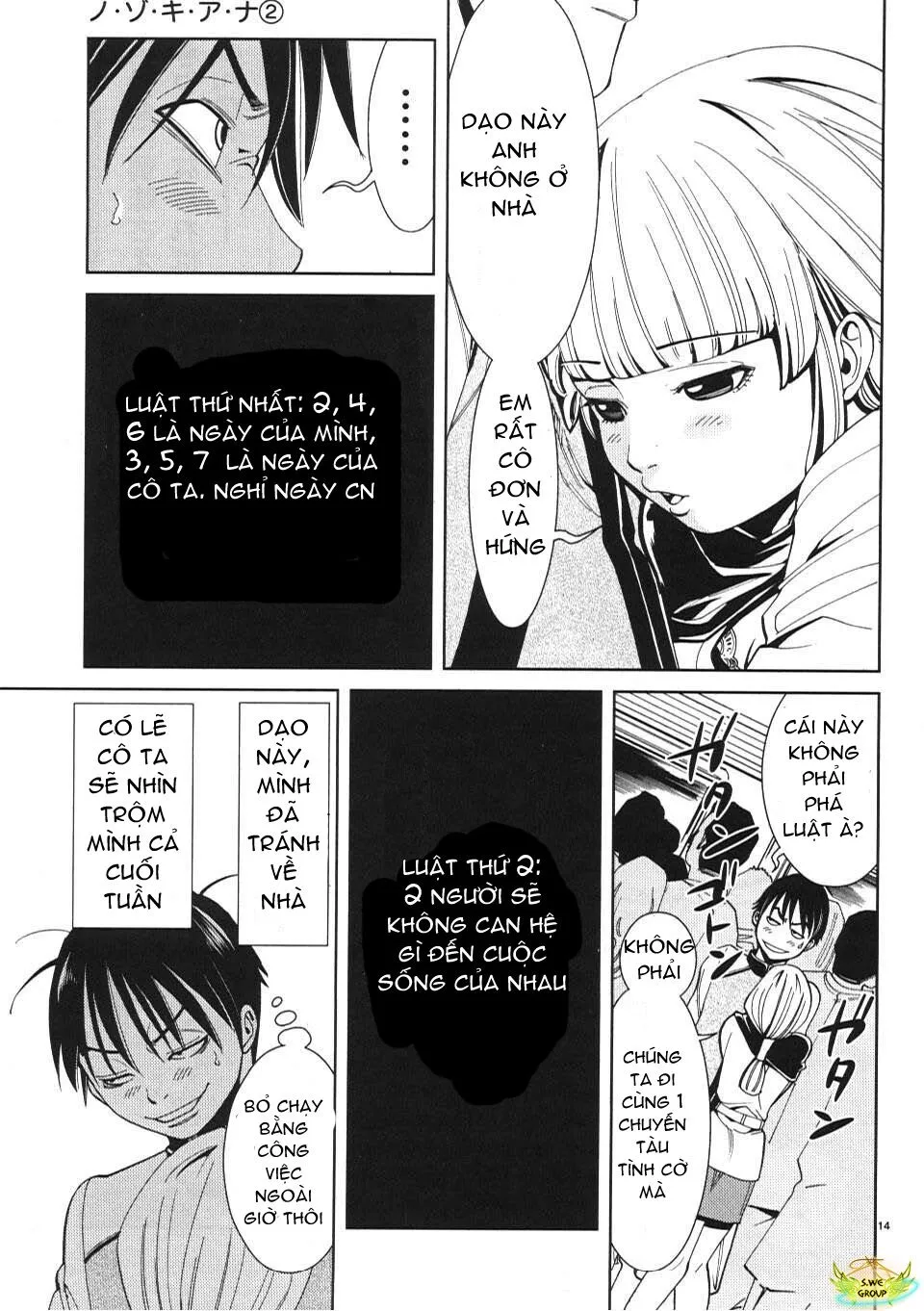 HentaiVN.net - Ảnh 14 - Nozoki Ana - Chap 11