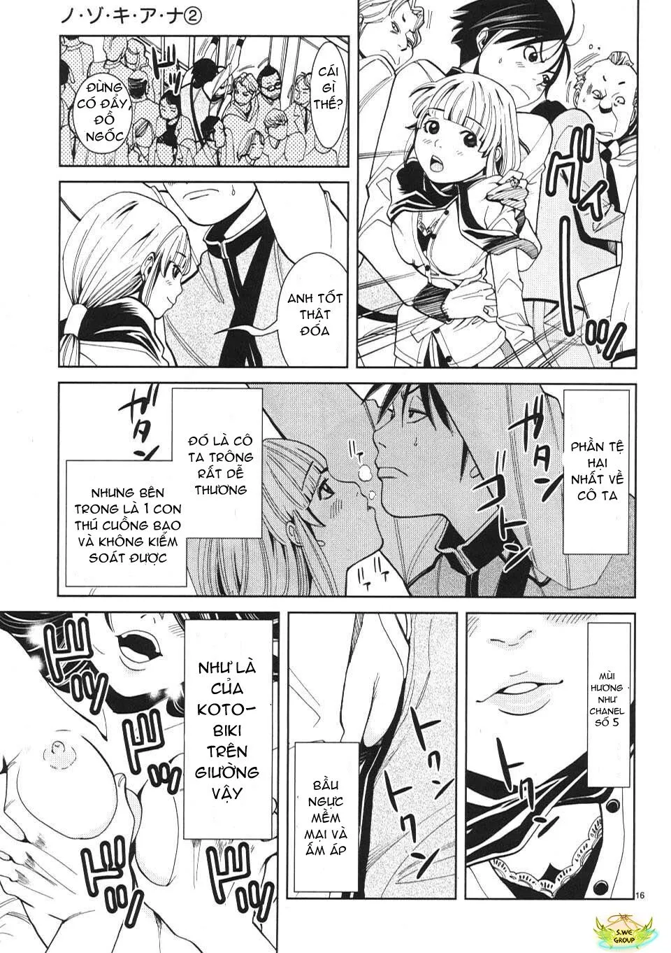 HentaiVN.net - Ảnh 16 - Nozoki Ana - Chap 11