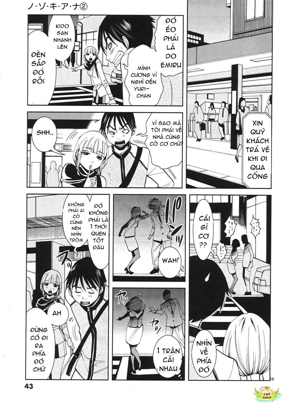 HentaiVN.net - Ảnh 18 - Nozoki Ana - Chap 11