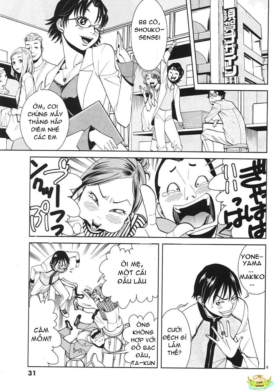 HentaiVN.net - Ảnh 6 - Nozoki Ana - Chap 11