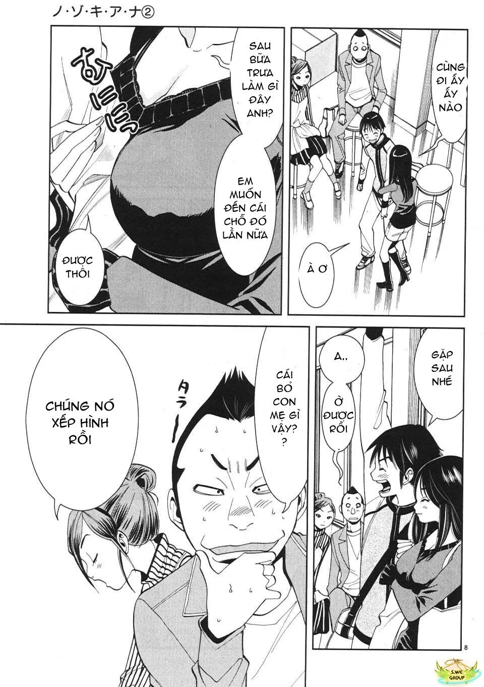 HentaiVN.net - Ảnh 8 - Nozoki Ana - Chap 11