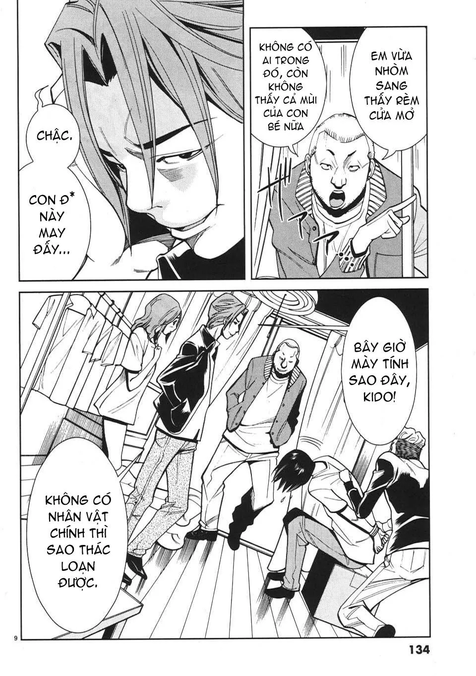 HentaiVN.net - Ảnh 9 - Nozoki Ana - Chap 16
