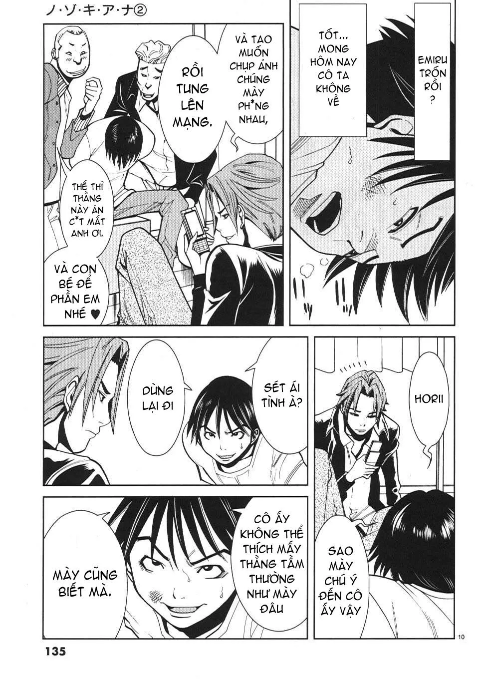 HentaiVN.net - Ảnh 10 - Nozoki Ana - Chap 16