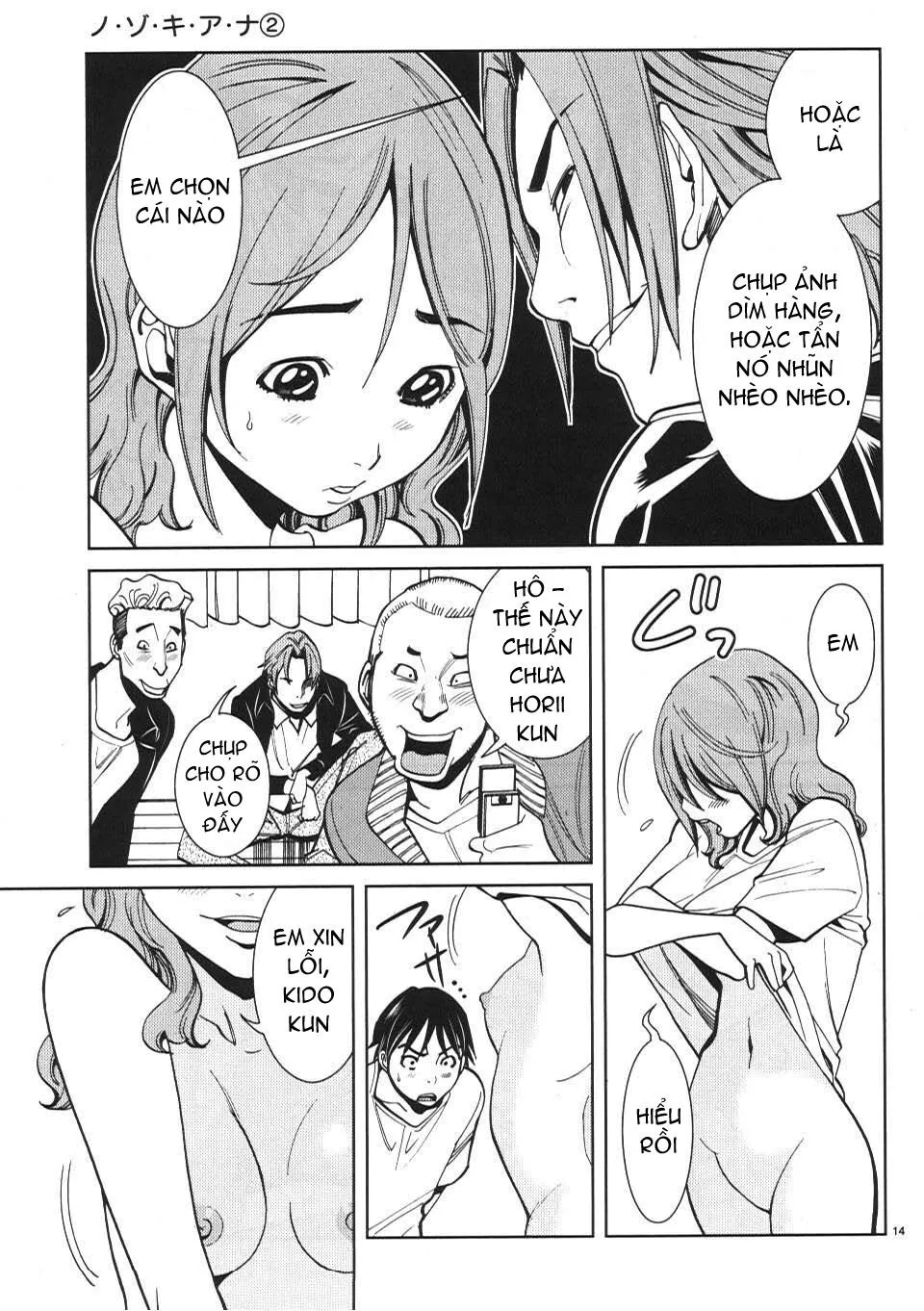 HentaiVN.net - Ảnh 14 - Nozoki Ana - Chap 16