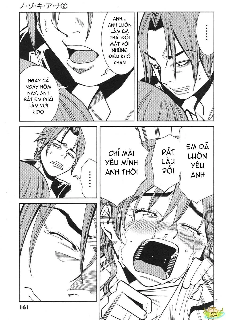 HentaiVN.net - Ảnh 16 - Nozoki Ana - Chap 17